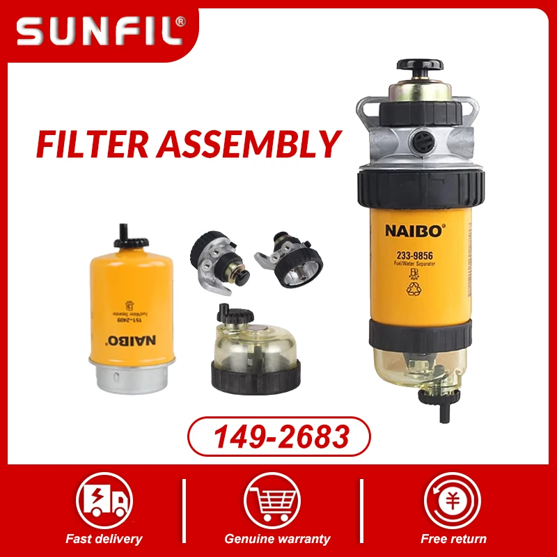 

FILTER ASSEMBLY 149-2683