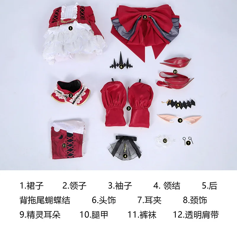 Fairy Knight Tristan/Baobhan Sith FGO Cosplay Fate/Grand Order Costume Ball Gorgeous Princess Lolita Dress Women Halloween Suit