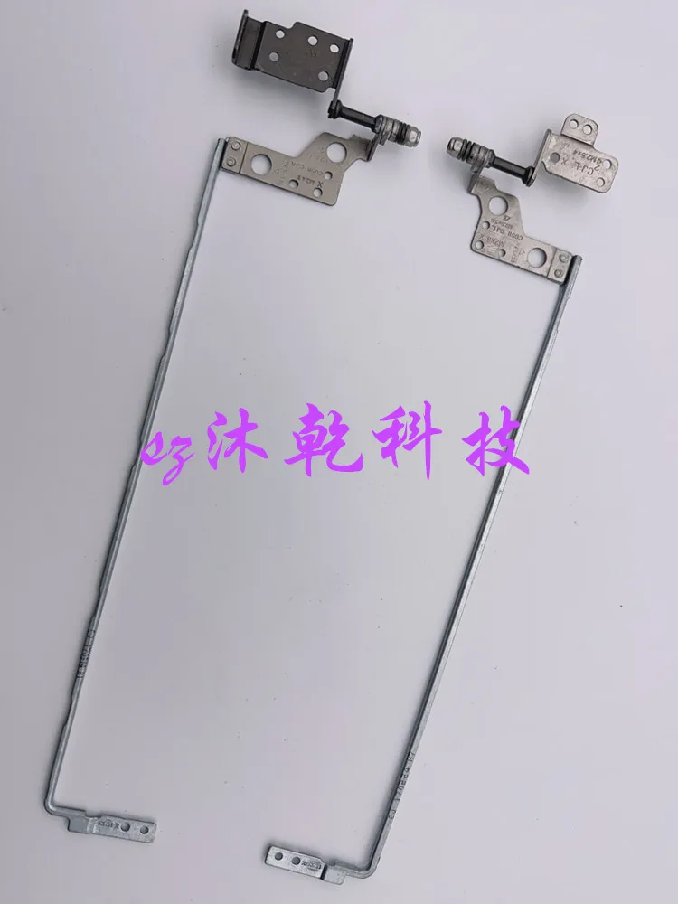 For Ideapad 310-15I…