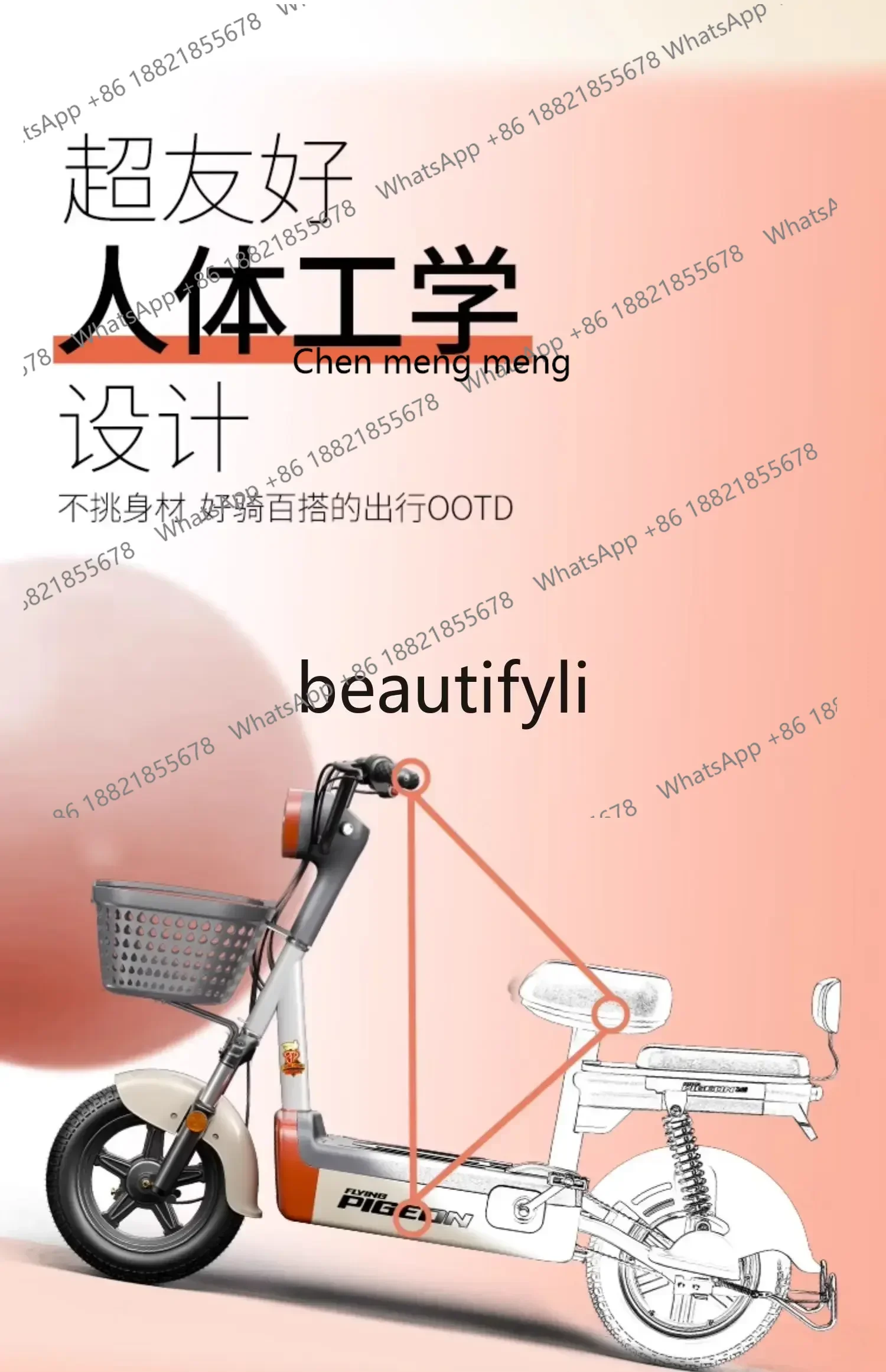 Z189 مركبة كهربية الكبار الجديدة القياسية الوطنية سيارة تعمل بالبطارية ضوء النقل الفتيات الصغيرات #3