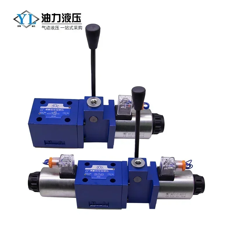 Hydraulic solenoid valve 4WE10E/J/G/H/M/D/Y/C 33B/CG24N9Z5L oil pressure valve solenoid directional valve