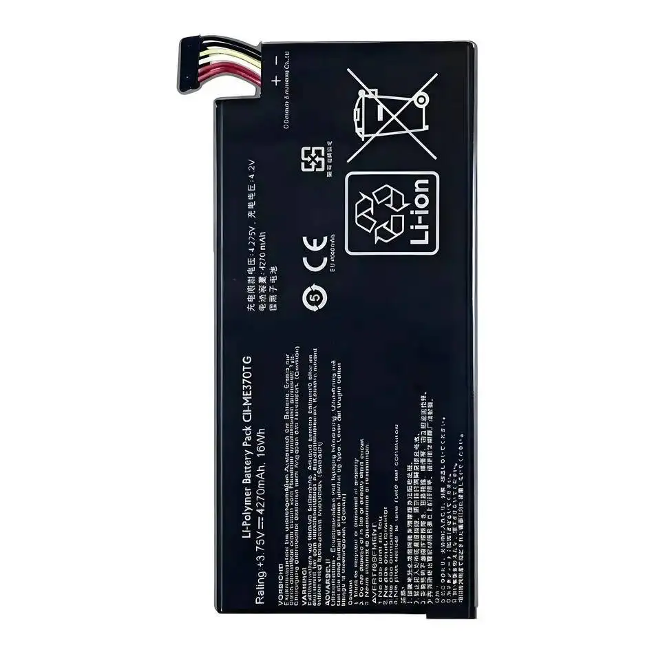 

Battery For Asus Google For Nexus 7 ii 2 2Nd Gen 2013 2012 (Wifi 3G) Version ME571 ME57K ME57KL K009 K008 C11P1303 C11-ME370T