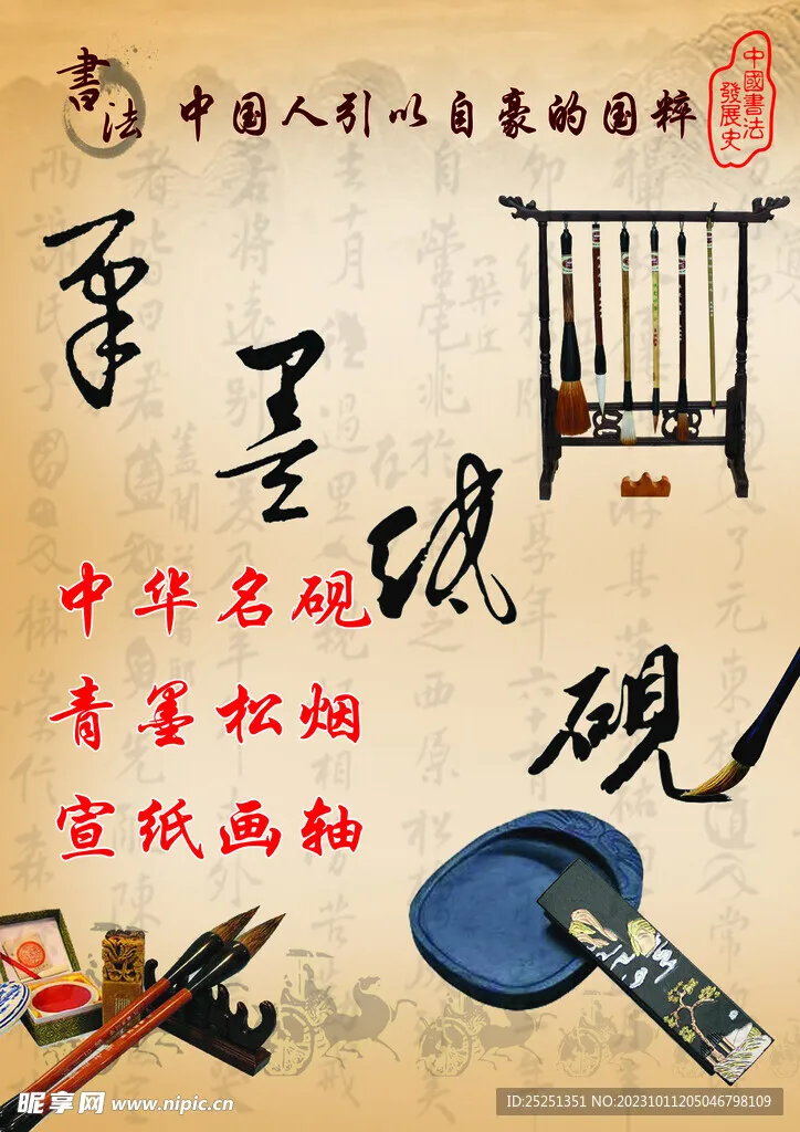 

VXL-3S Velineon ESC VXL-3 VXL 3S Heat Sink Cooling Fan for Trxs Bandit Rustler Stampede Slash 2WD / 4X4 VXL Parts