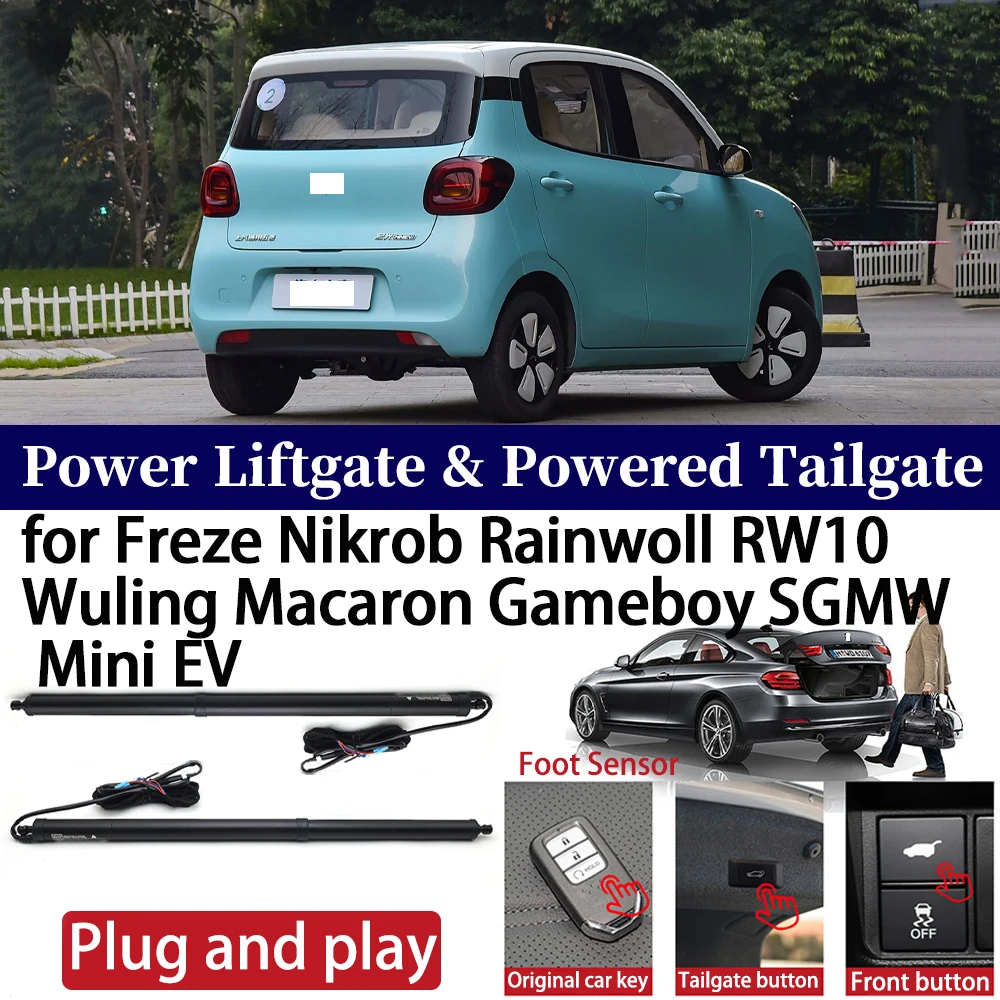 

for Freze Nikrob Rainwoll RW10 Wuling Macaron Gameboy SGMW Mini EV Car Power Liftgate Automatic Vehicle Powered Tailgate Strut
