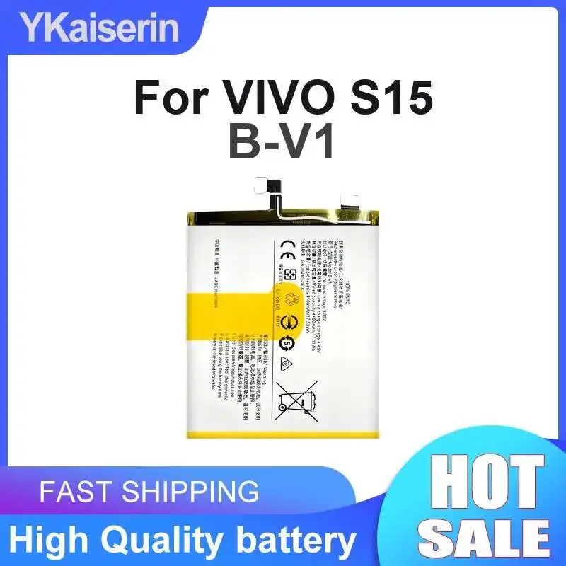 

Prolonged Performance Portable Mobile Phone Battery 4500mAh B-V1 For Vivo S15