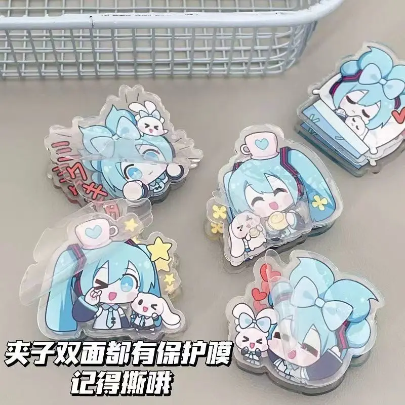 Kawaii Hatsune Miku anime cartoon double-sided pp clip ins style new test paper note clip desktop small ornament student gift