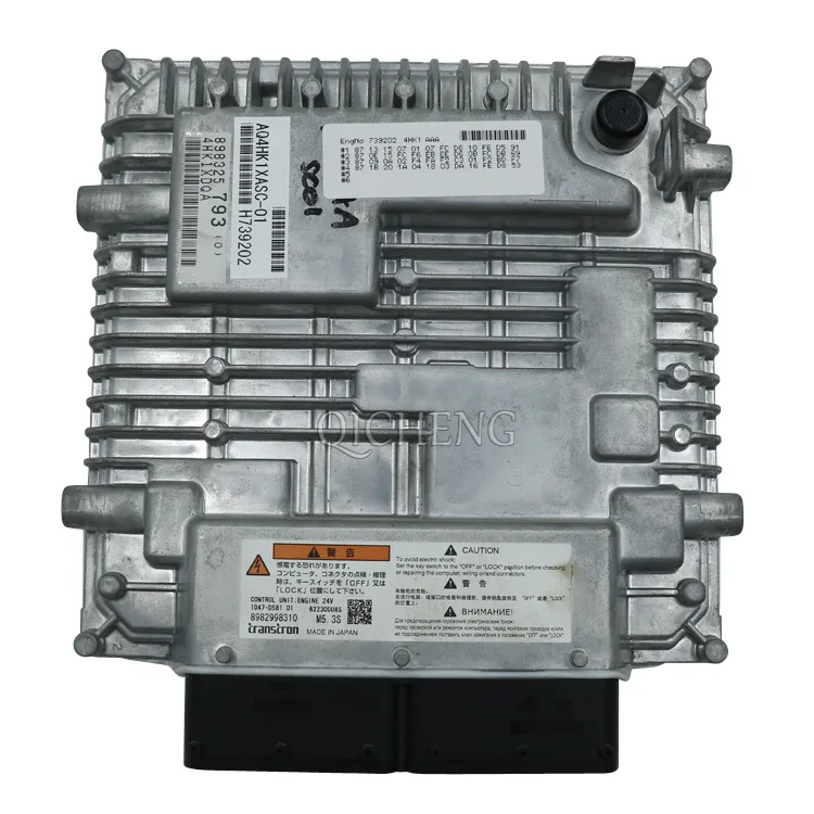 Engine Controller Unit 4HK1T 8-98309857-0 8-98308320-0 ECU for ZX200-5A SY235-10 ZX240-5A 8-98285710-2 Engine Controller