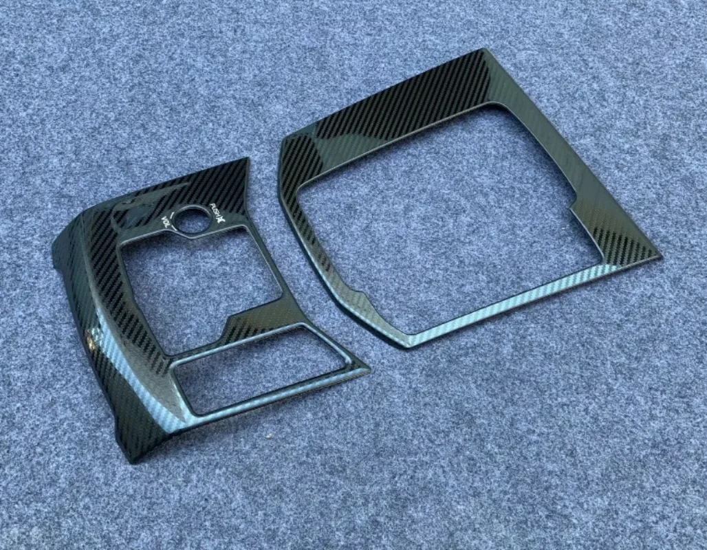 

Right-Hand Drive Interior Upgrade – for Mazda 2nd Gen CX-5 2017-2018 Center Console & Gear Shift Panel Trim Cover