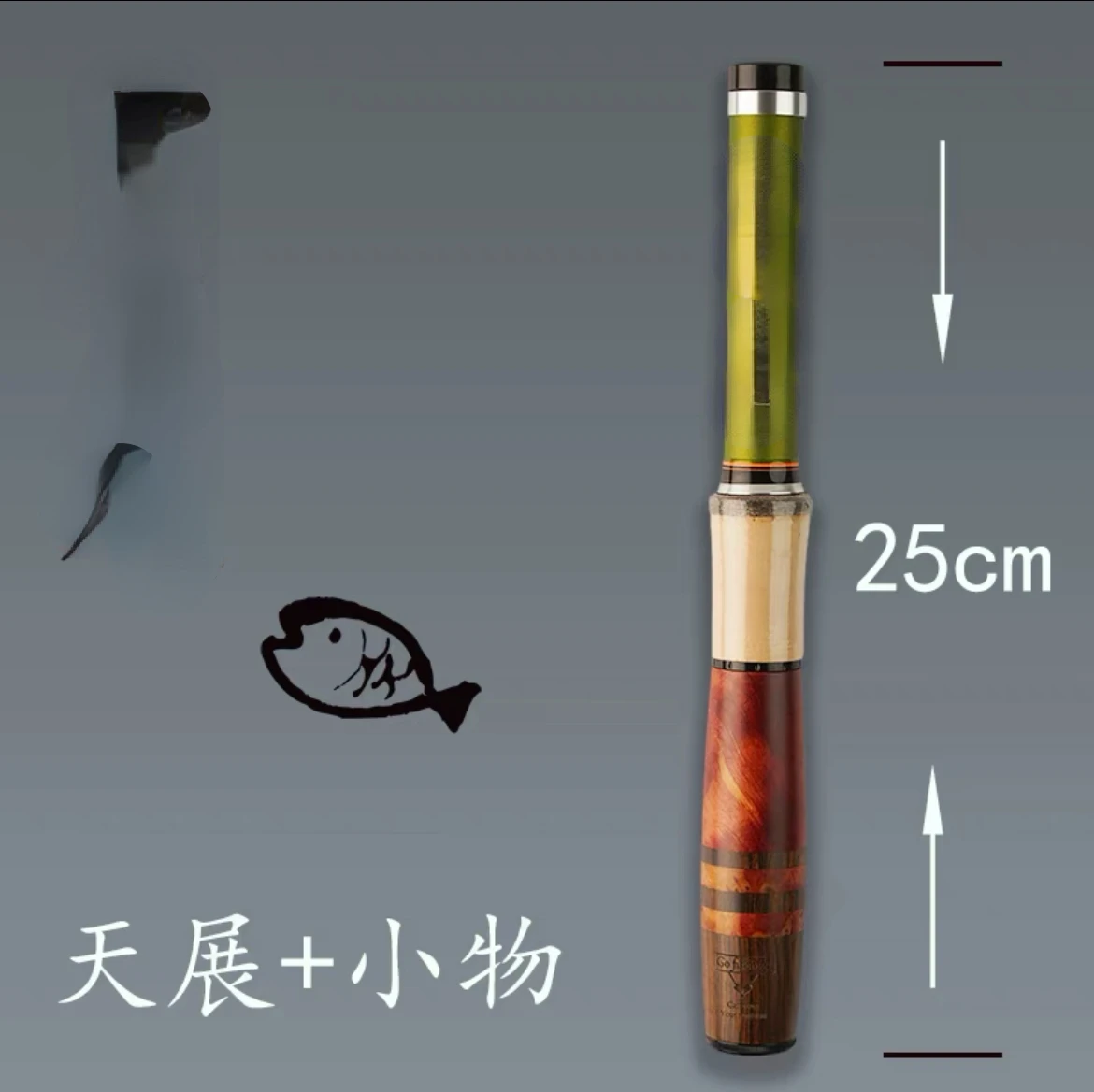 Tianzhan small object fishing portable camping camping canna da pesca completa multifunzionale