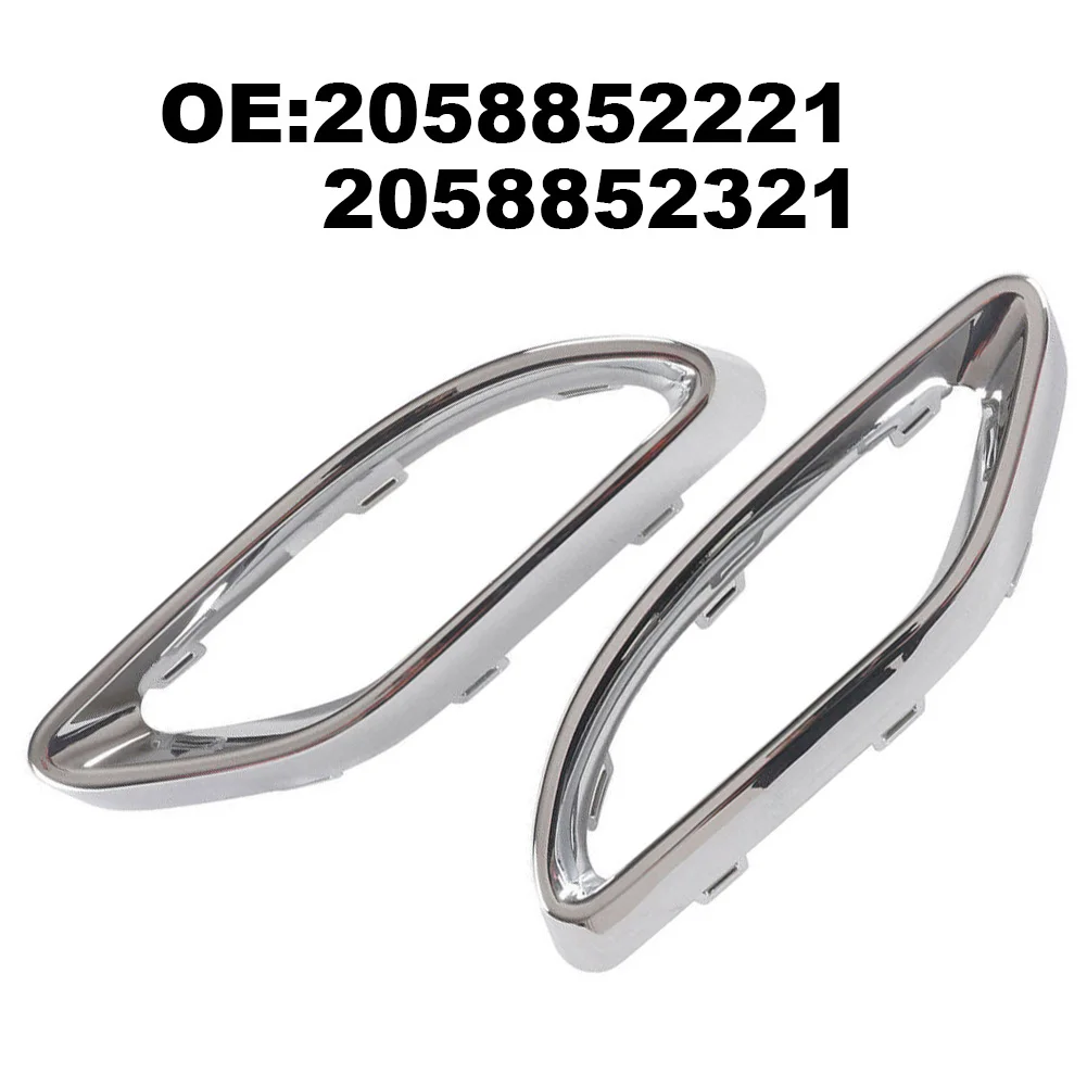 2PCS Rear Exhaust Pipe Trim Frame for Mercedes For Benz Models For W205 W117 W177 W253 Crafted for Long lasting Appeal