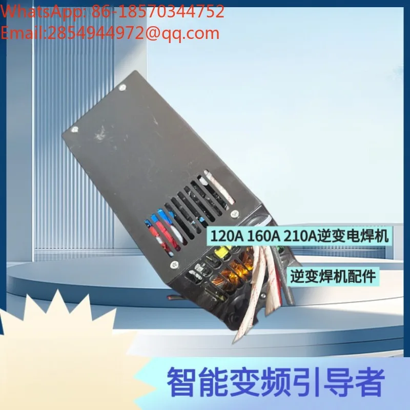 Welder Module High Power Digital Variable Frequency Generator Inverter Full View
