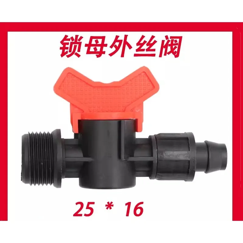 Picture 5: 16 Drip Irrigation with Lock Mother Outer Wire Valve Outer Ribbon Valve Joint Connection Drip Irrigation