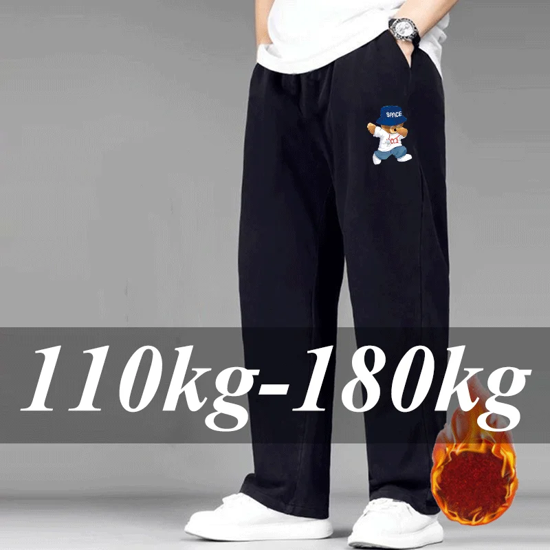 

Осень-зима мужские брюки больших размеров на флисовой подкладке фитнес-джоггеры брюки для бега мужские тренировочные спортивные леггинсы спортивная одежда спортивные штаны