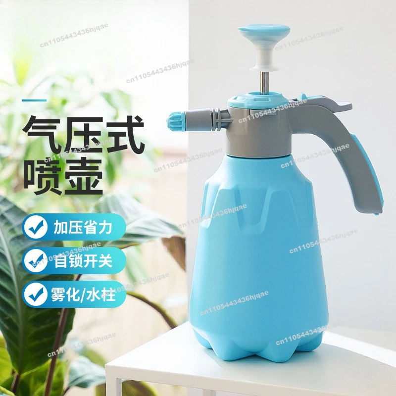 Air pressure watering can Disinfection Pressure pot Gardening Household Garden Potted Plants Large Capacity Watering