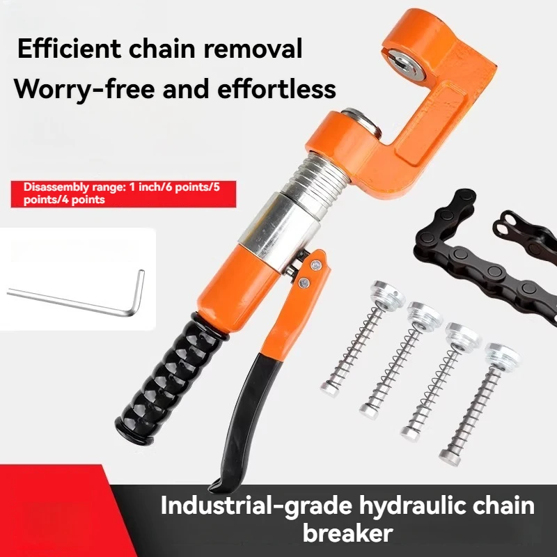Hydraulic Chain Remover Multifunctional Chain Cutting Artifact 8A10A12A16 Universal Chain Remover