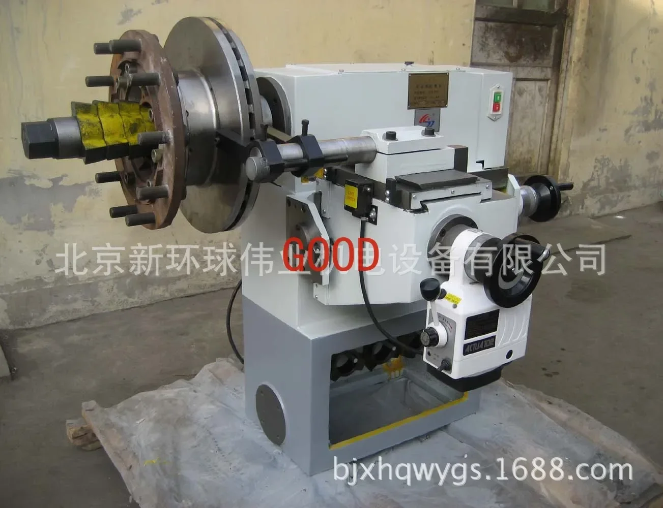 

Bus brake drum lathe, brake pot cutting machine