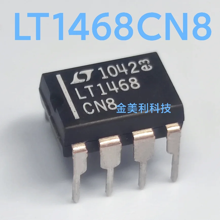 LT1468  LT1468CN8   Authentic chip :PDIP-8