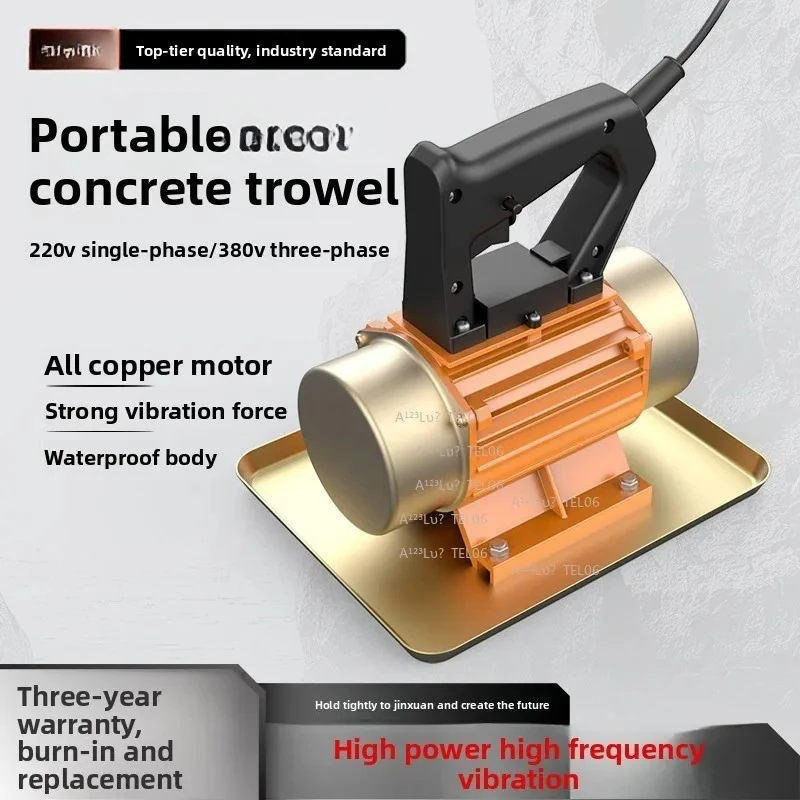 Portable Concrete Power Trowel Small Vibratory Screed Flat Surface Finisher 220V Single Three Phase