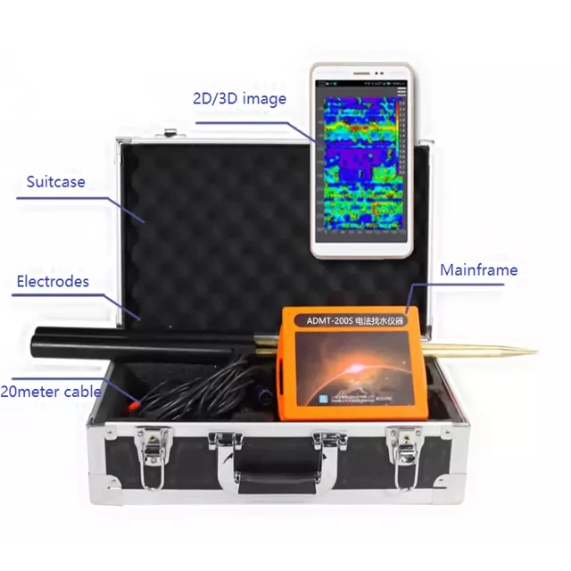 Detector de agua subterránea, máquina buscador, ADMT-200S