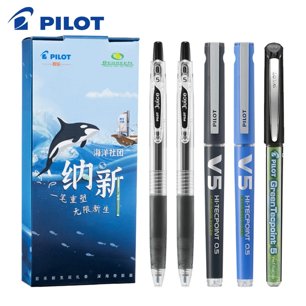 Japan Pilot Gel Pen Limited Ocean Club Gift Box Set 0.5mm Juice Pen BX-GR5/BXC-V5 Is Suitable for Writing Office Stationery