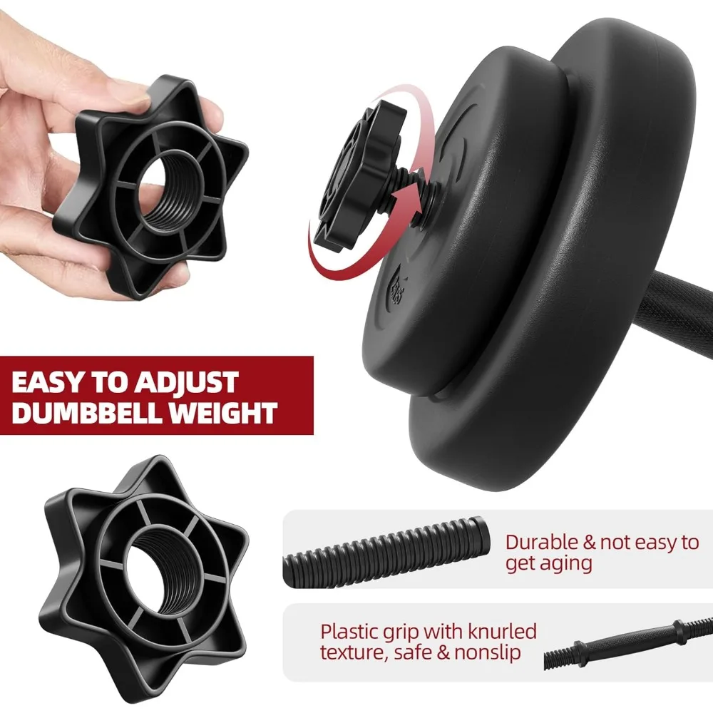 مجموعة دمبل قابلة للتعديل بوزن 40 رطلًا في صالة الألعاب الرياضية المنزلية للرجال والنساء لتدريبات القوة واللياقة البدنية