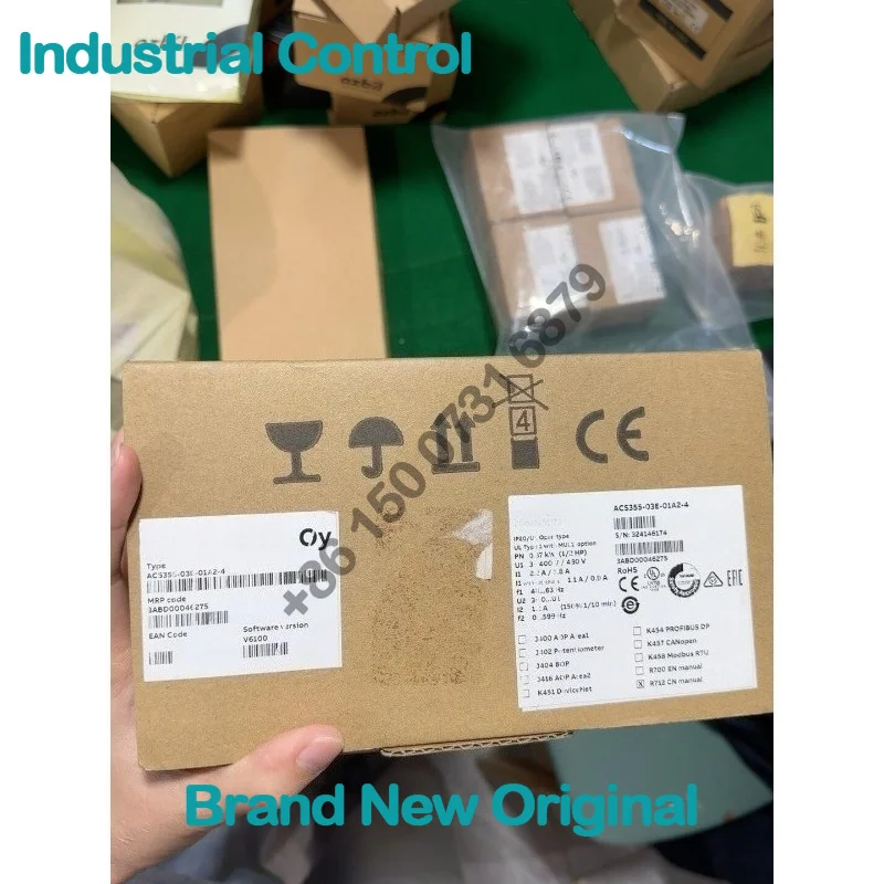 ACS355-03E-01A2-4, inverter, ACS355 0.37kW three-phase 380V