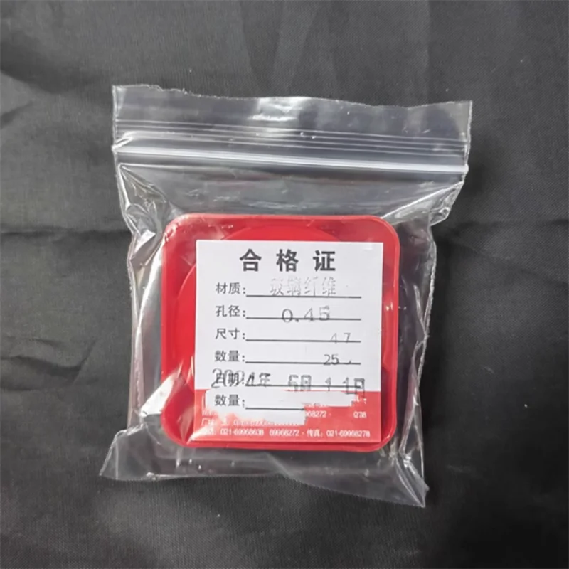 Glass fiber microporous filter membrane GF dust measuring membrane TSP sampling 47mm50mm0.45 0.22um