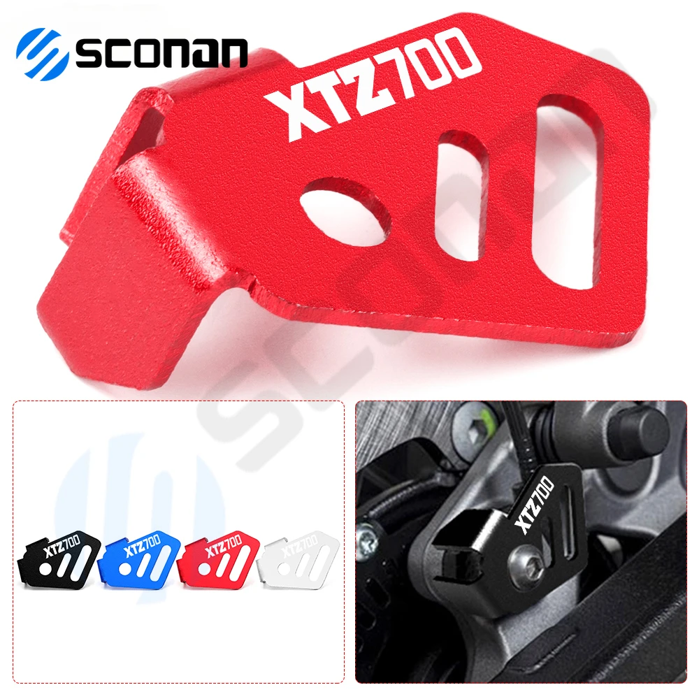 

For Yamaha XTZ690 XTZ700 XTZ 690 700 xtz 690 700 2019 2020 2021 Motorcycle Rear ABS Sensor Guard Cover Protector Accessories