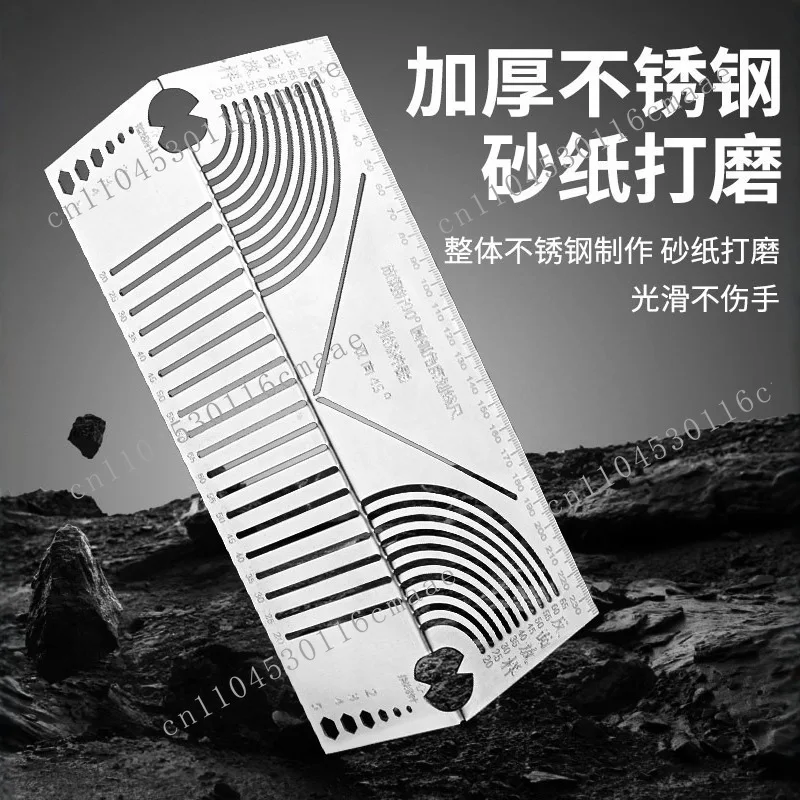 Multifunctional square tube bending ruler 90 degree arc mark, used for right angle bending machine