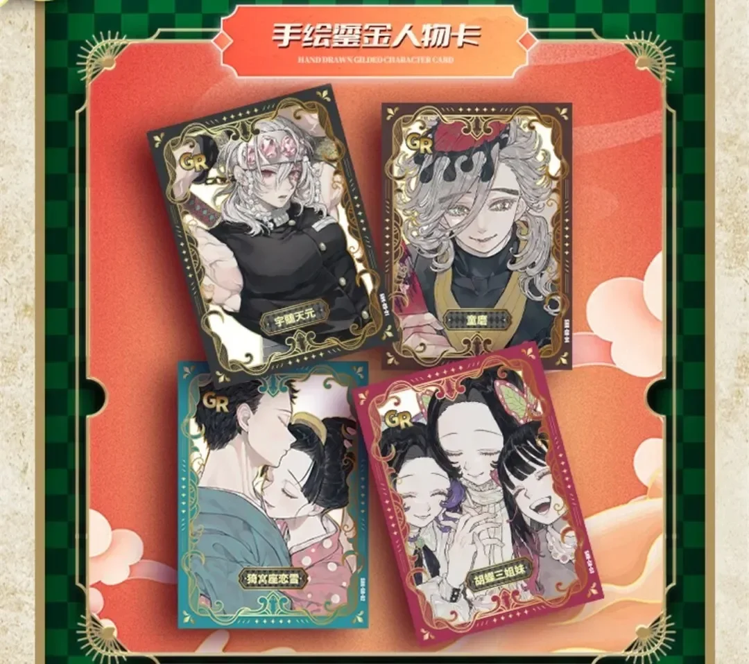 Demon Slayer: Dawn Series Card Tanjirou Nezuko Hashibira Inosuke Rare Anime Character Collection Card Kids Toys Christmas Gifts