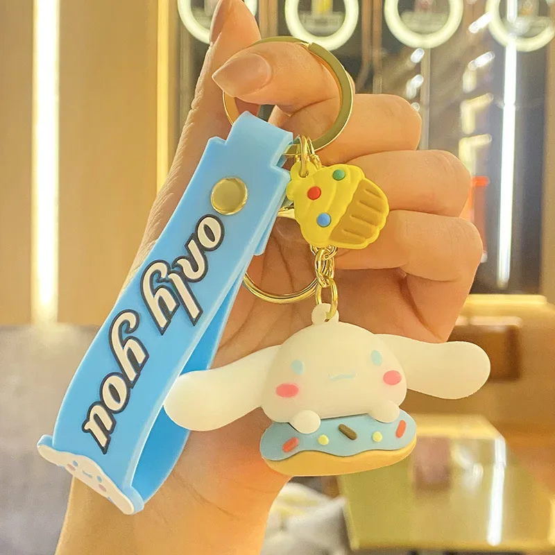 Miniso الراقية ورائعة همبرغر دونات المفاتيح قلادة، زوجين المدرسية المفاتيح حلقة قلادة هدية صغيرة