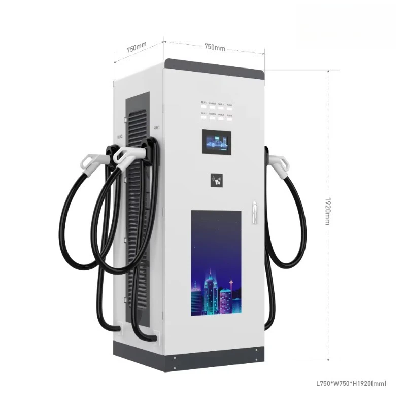 DC EV Charger Mobile EV Charger 40kW Floor Mounted Fast Charging Station Dual Gun Customizable RFID App Control IP54 Outdoor