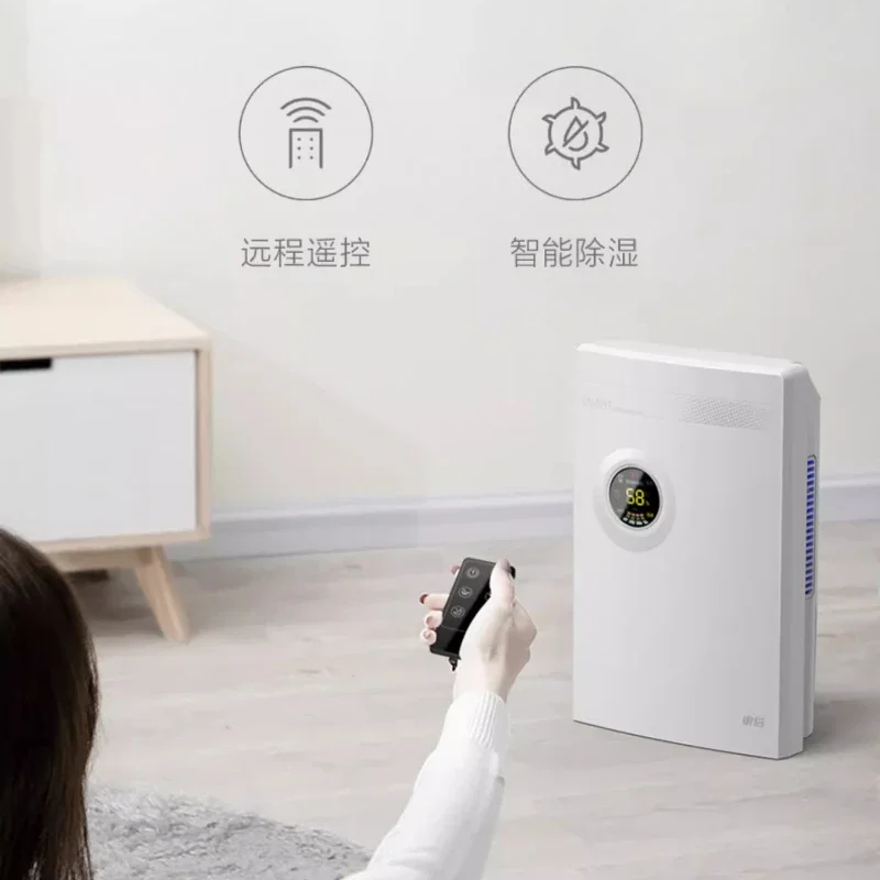 Household Indoor Dehumidification  Bedroom Drying Moisture Removal Dehumidifier Moisture-proof Basement Moisture Absorber