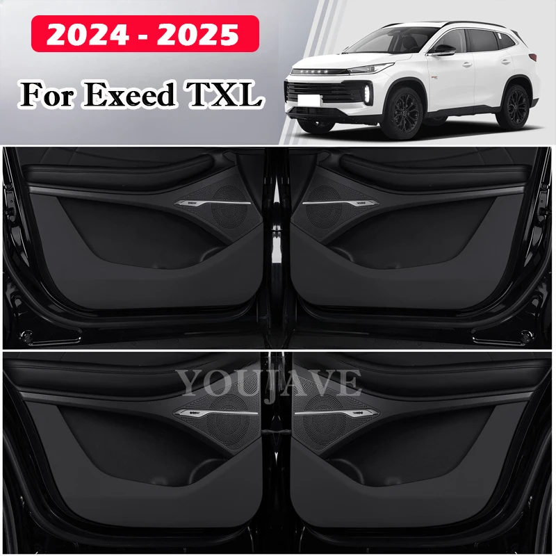 4PCS Full Set Car Door Kick Guard PU Leather Anti-Dirty Anti-Scratch Protector For Chery Exeed TXL /Yaoguang/Sterra ES 2021-2025