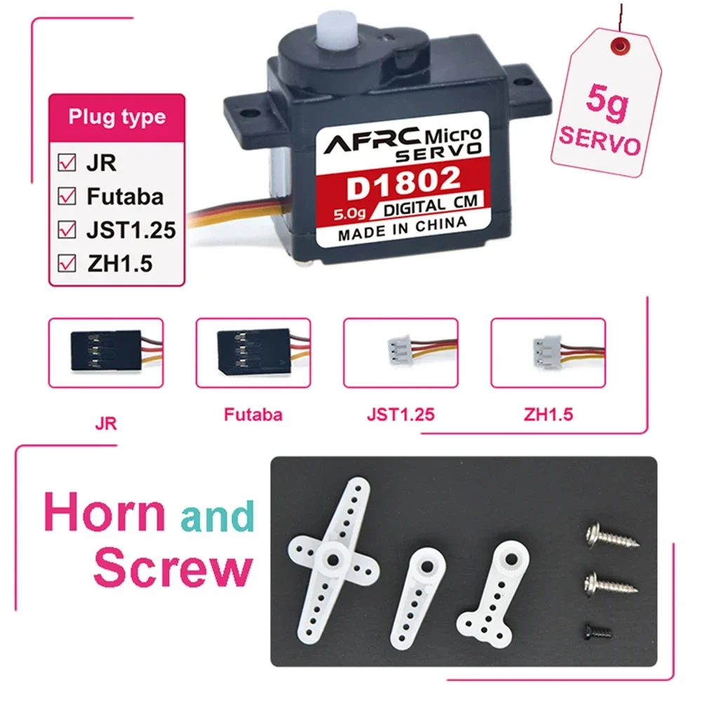 

AFRC-D1802 5g 4PCS Micro Digital Servo Mini JST и JR Разъем для радиоуправляемых самолетов, автомобилей, игрушечных моделей, специальная сборка своими руками, модернизация