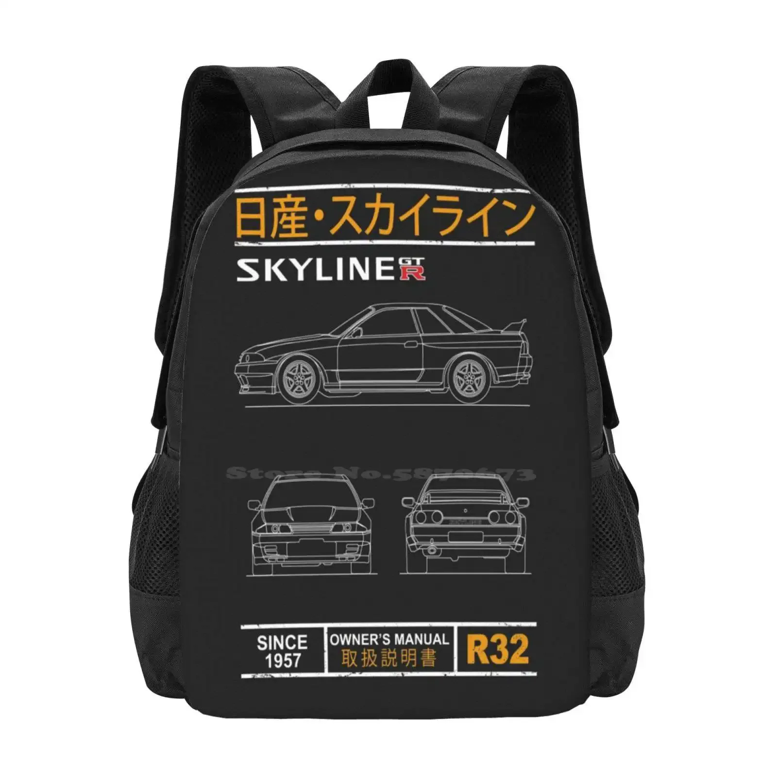

Blueprint Of The Skyline R32 Pattern Design Ноутбук Путешествия Школьные сумки Skyline Gtr Skyline R32 Gtr Cars Skyline Blueprint