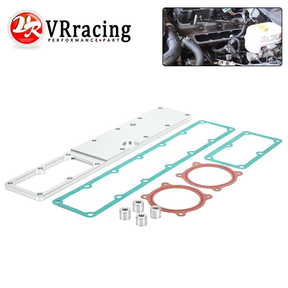 

Aluminum Grid Heater Delete Plate W/ Gaskets For 2007.5-2018 Dodge Ram Cummins 6.7L