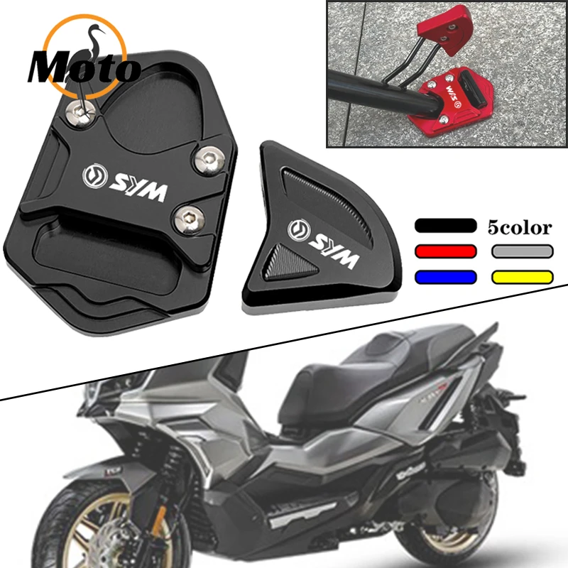 For SYM Cruisym 300 Joymax Z F Z300 F300 GTS300i Motorcycle Accessories Side Stand Enlarge & Support Kickstand Column auxiliar