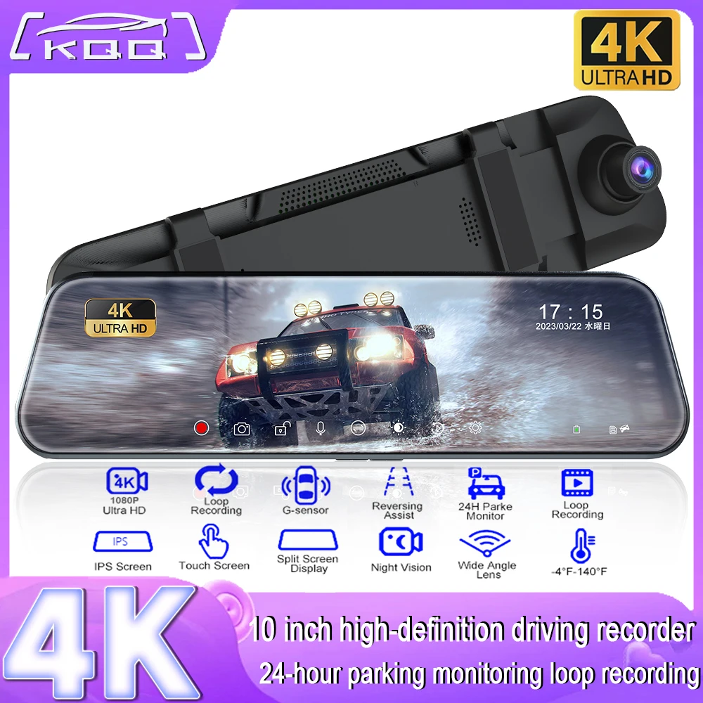 KQQ 4K Streaming Media Rearview Mirror with 64G card Loop Recording Night Vision support 24H Parking Monitor for Cars Dash Cam