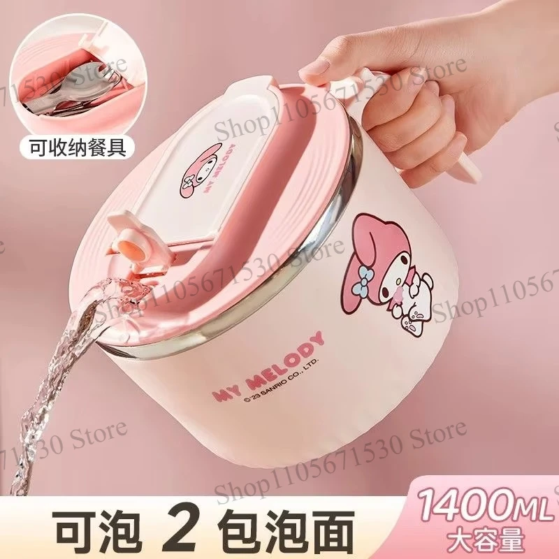 Kawaii Sanrio Melody Large Capacity Instant Noodle Bowl with Lid Dormitory Primary School Student Personal Lunch Box Dedicated
