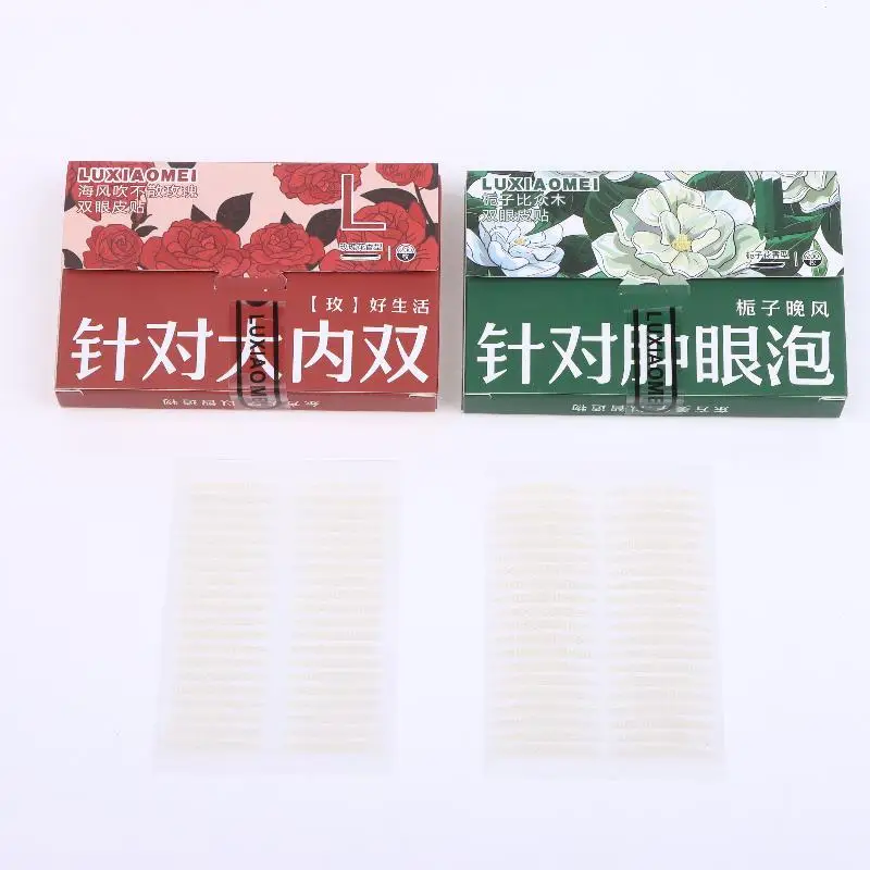 200 قطعة/صندوق غير مرئية شريط لاصق للجفن المزدوج ملصق طويل الأمد ذاتية اللصق أدوات عين كبيرة واضحة