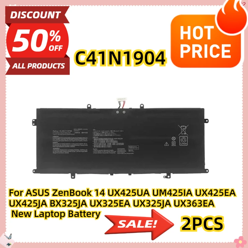 For ASUS ZenBook 14 UX425UA UM425IA UX425EA UX425JA BX325JA UX325EA UX325JA UX363EA  New Laptop Battery C41N1904 2PCS