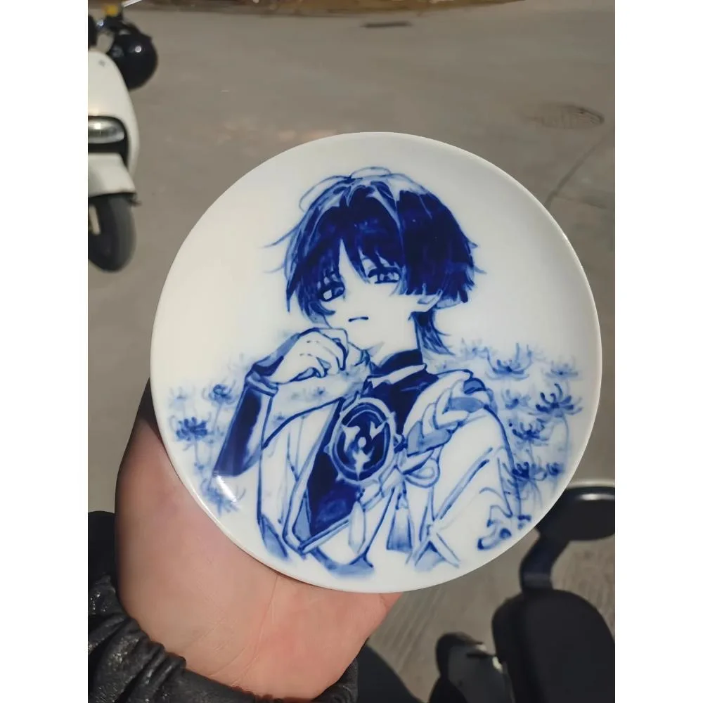 

Genshin Impact Solo Blue and White Porcelain High Beauty Exquisite Bar, Homemade Surrounding 58MM