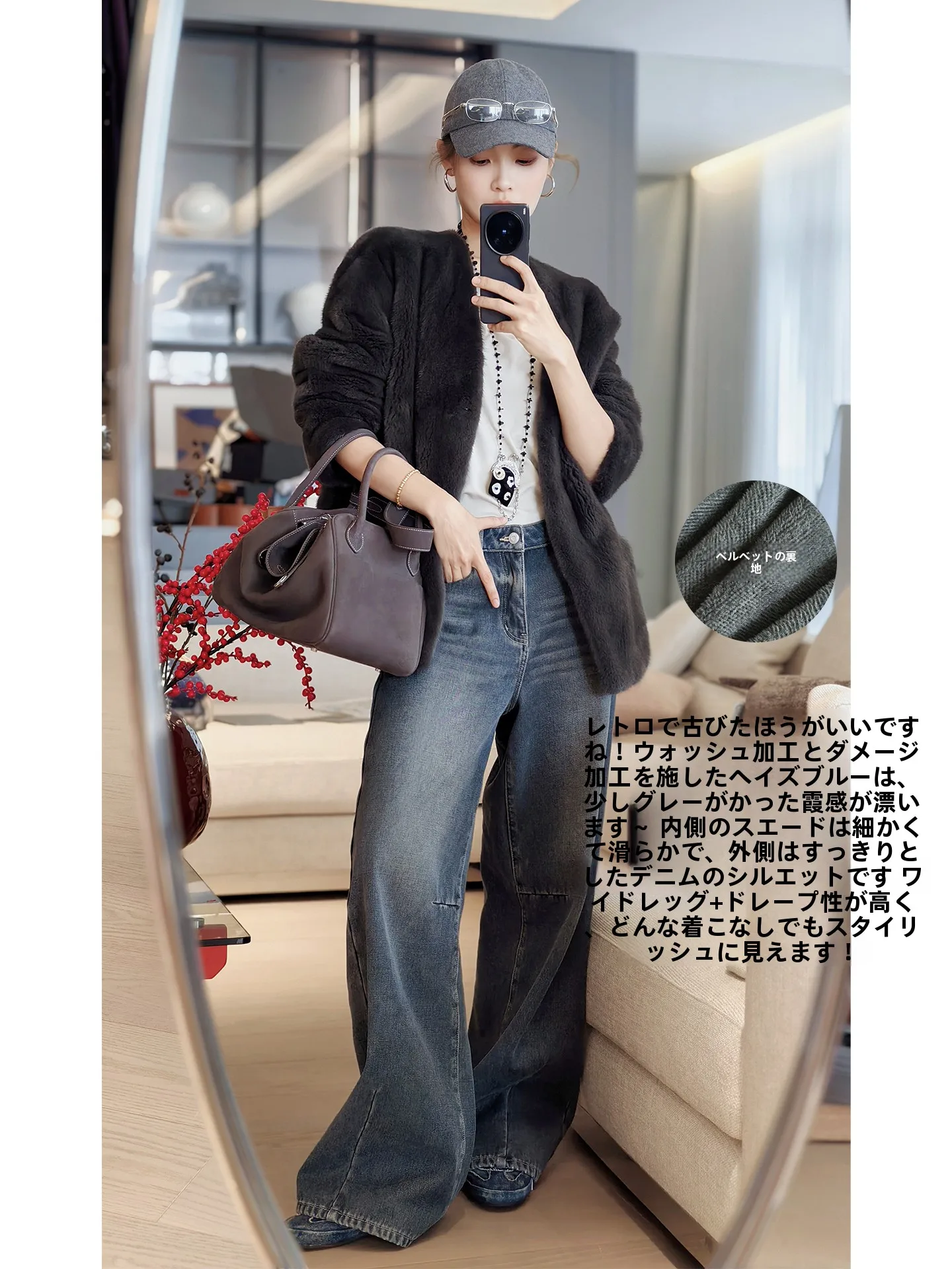 

Meiyang Thi Fog Fce Lined Straight Leg Jeans High Waist Zipper Closure Casual Warm Denim Pants for Women Autumn Winter