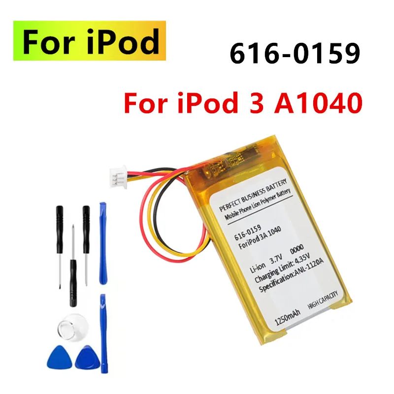 For iPod 3 battery 616-0159 1250mAh Battery For iPod 3 3G 3rd Generation A1040 + Free Tools