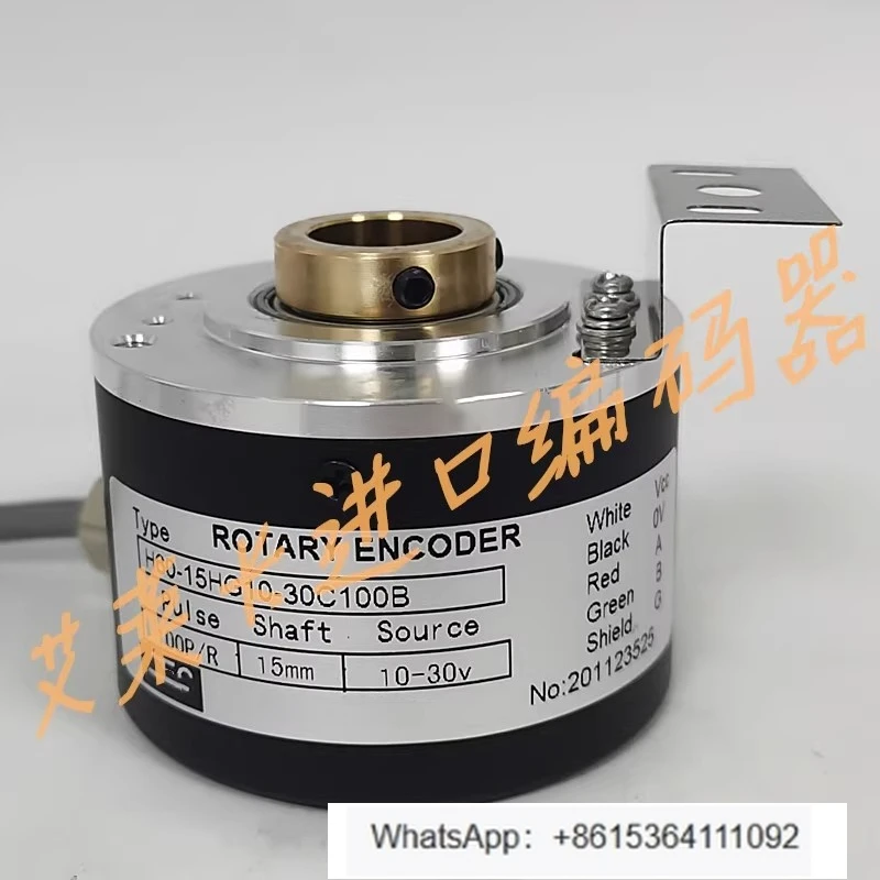 

H60-15L36G10-30C100B elevator photoelectric encoder H60-15HG10-30C100B