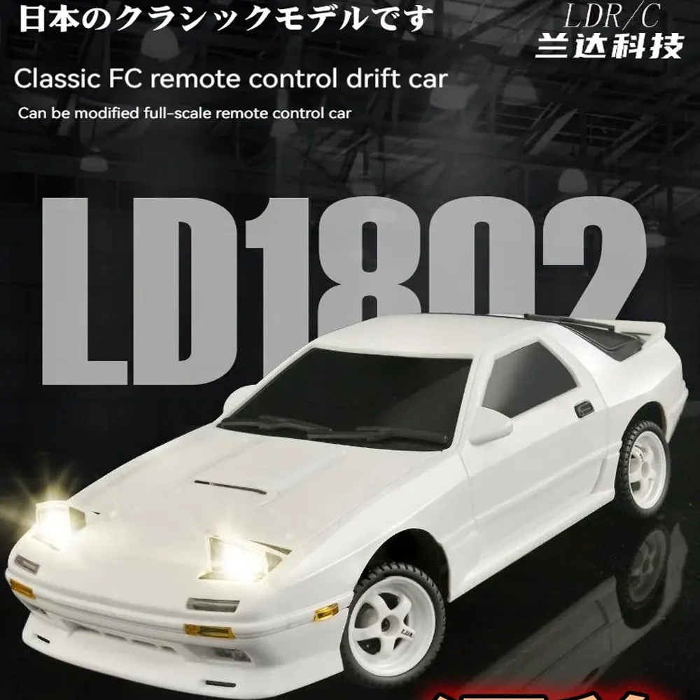 

LDRC 1802 1:18 RX7-FC 2.4G Drift Remote Control Car with Gyroscope Metal Drive Shaft Suitable for Adults/Teenagers/Drift Toys