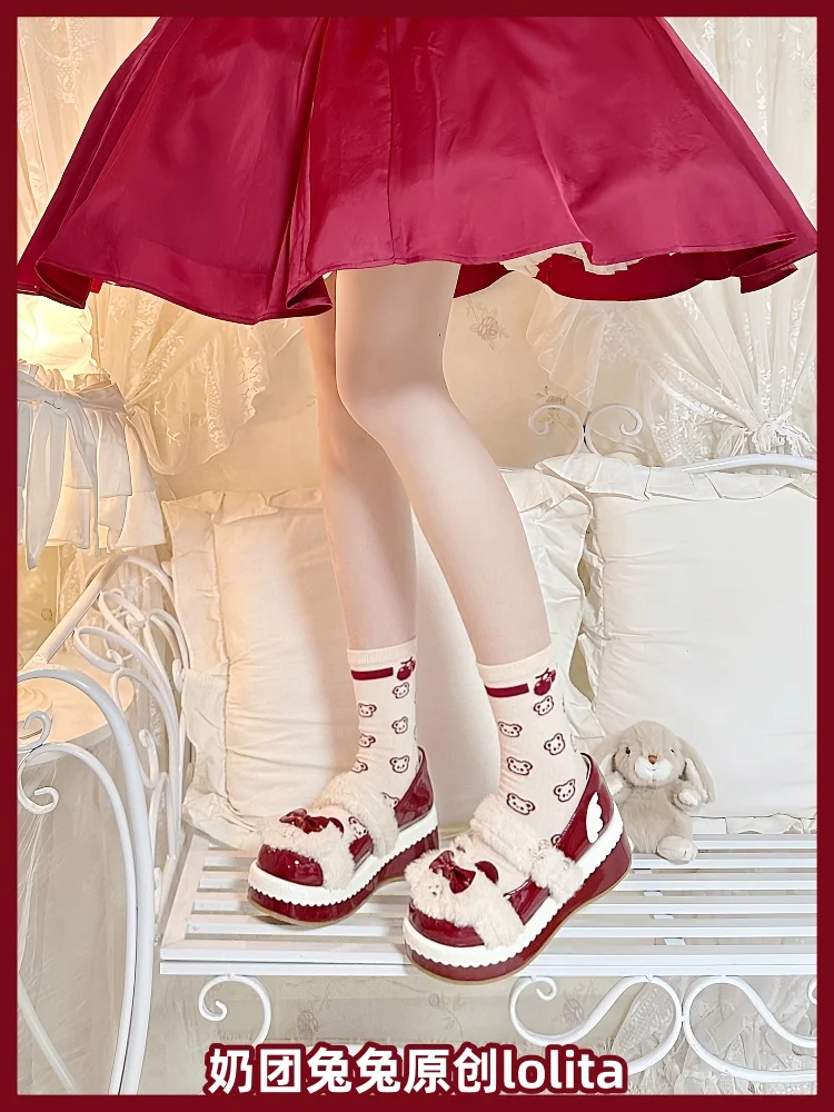 Oryginalne buty typu Cake Bear Lolita słodkie japońskie miękkie skórzane buty dla dziewcząt powiększone gruba podeszwa studenckie spotkanie przy herbacie pojedyncze buty