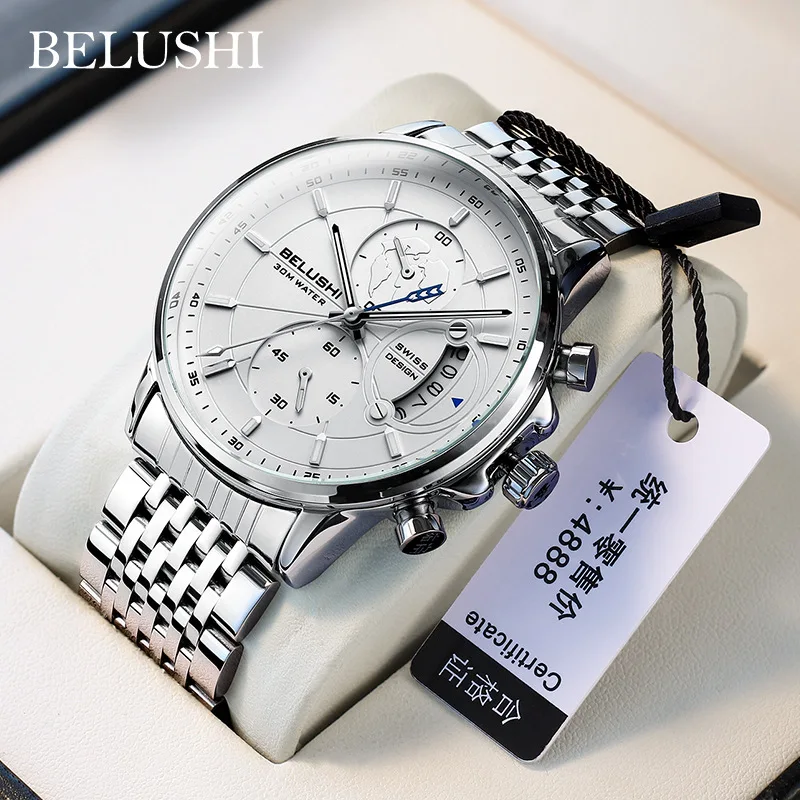 UTHAI H77 New Men's Earth Pattern Creative Leather Wristwatches Steel Band Business Fashion Waterproof Clock Quartz Watch Gift