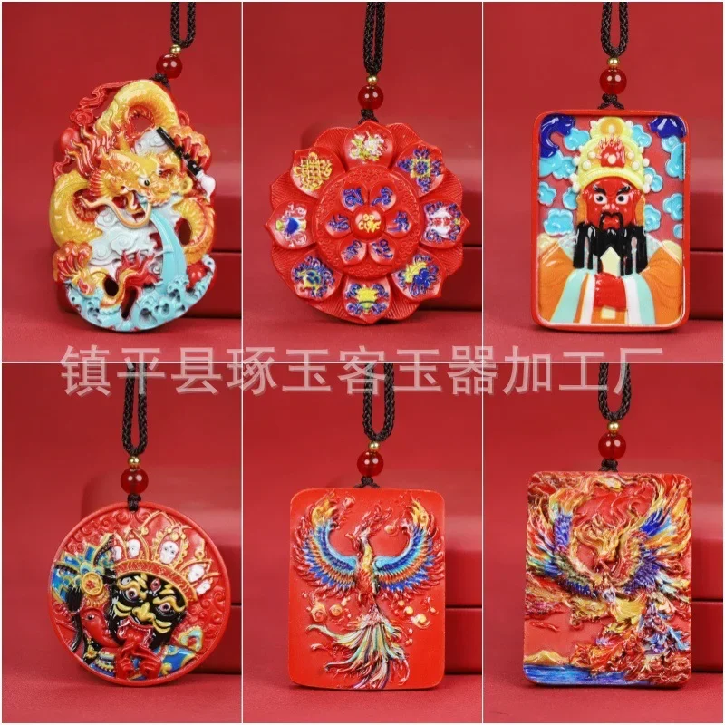 

Окрашенный кулон Киноварь Танка Красный Песок Зодиака Дракон